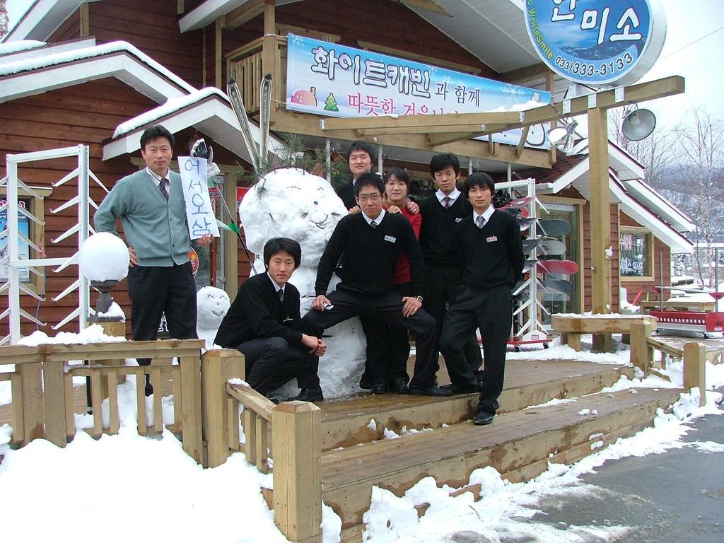 White Cabin พยองซาง ภายนอก รูปภาพ